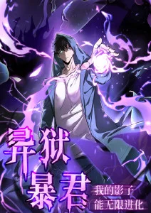 云海纪年动漫全集在线观看